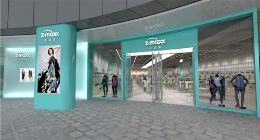 名品折扣新零售模式新军入局 折满满ZMAXX第一店花落上海