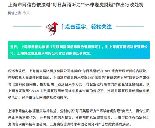 TIM图片20190715140941