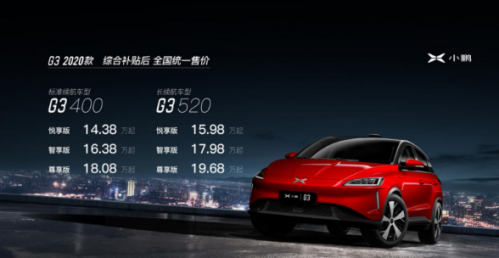 QQ截图20190715150148