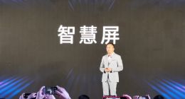 华为进军电视领域：不是电视的“智慧屏”，未来电视的发展方向