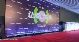 OPPO Reno造乐节落地重庆 华语乐坛十大金曲榜单公布