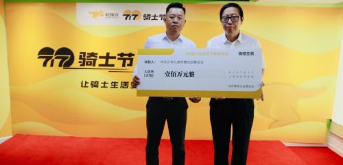 TIM图片20190716171719