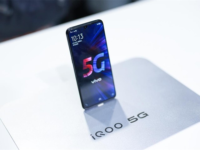 iQOO 5G版通过3C认证 将于今年Q3上市 