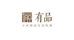 小米旗下电商平台有品新增汽车销售业务
