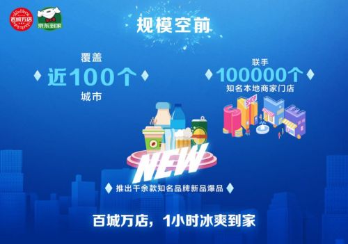 TIM图片20190716160642