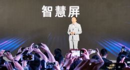 华为进军电视领域 将打造家庭影音娱乐中心