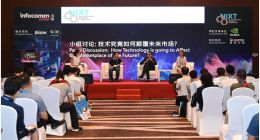 NIXT! 创启视听行业的新发展浪潮