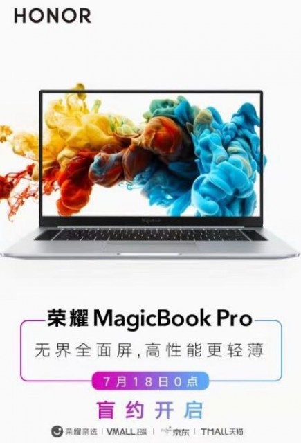 QQ截图20190717160030
