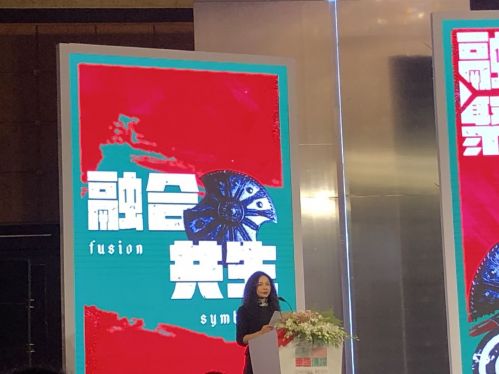 TIM图片20190717163642