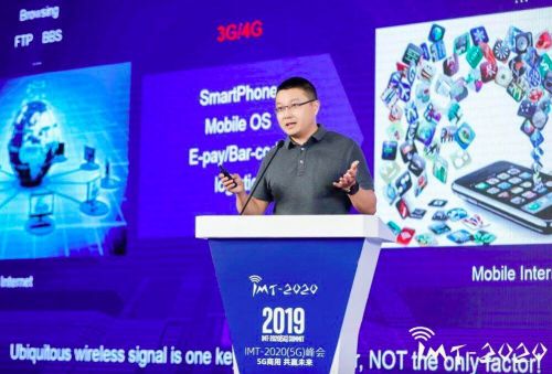TIM图片20190717150049