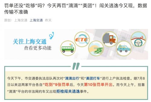 QQ图片20190718105131