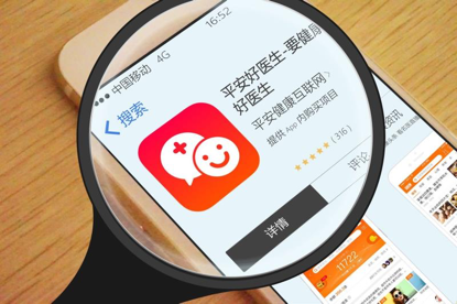 QQ图片20190718095507