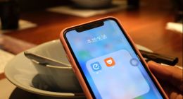 口碑饿了么上“三楼”，凭什么让这家蛙锅店每月多赚13万？