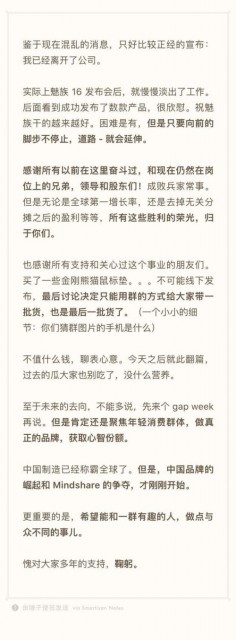 TIM图片20190718143900