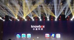作业盒子更名小盒科技 获阿里领投1.5亿美元D轮融资