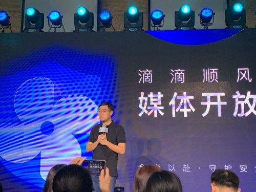 TIM图片20190718154947