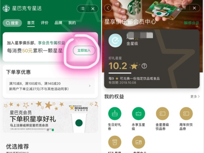 QQ图片20190718181014