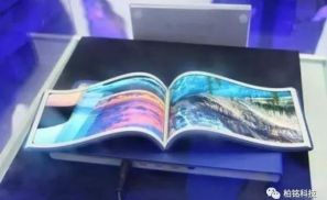 日韩交恶，中国高科技材料产业迎来发展良机