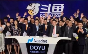 曾经的头部主播卢本伟们还是没等到斗鱼上市