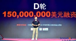 作业盒子更名“小盒科技” 获阿里领投1.5亿美元D轮融资
