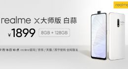 realme X大师版 白蒜正式开售 售价1899元