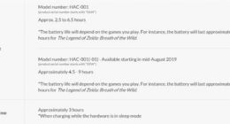 任天堂新款Switch公布 性能不变续航提升