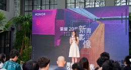 明星摄影师王义博现身 荣耀20系列影像沙龙收官