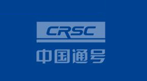中国通号1_500
