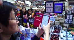 港版“支付宝”获批全国通用许可 将从大湾区拓展至全国可用