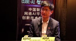 联通研究院院长:两三年内5G可达4G覆盖水平