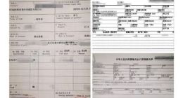 全国首批二手车出口今日在西安正式启运发车