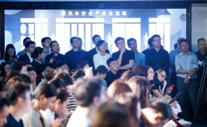 滴滴为何不放弃顺风车业务？