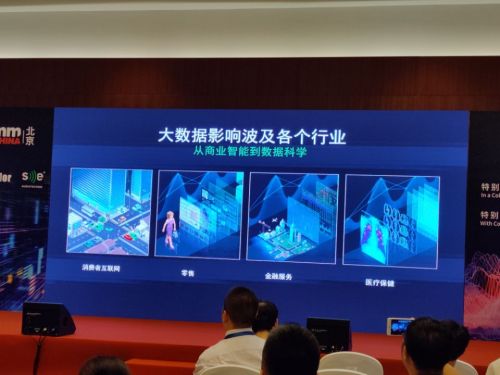 QQ图片20190719103515