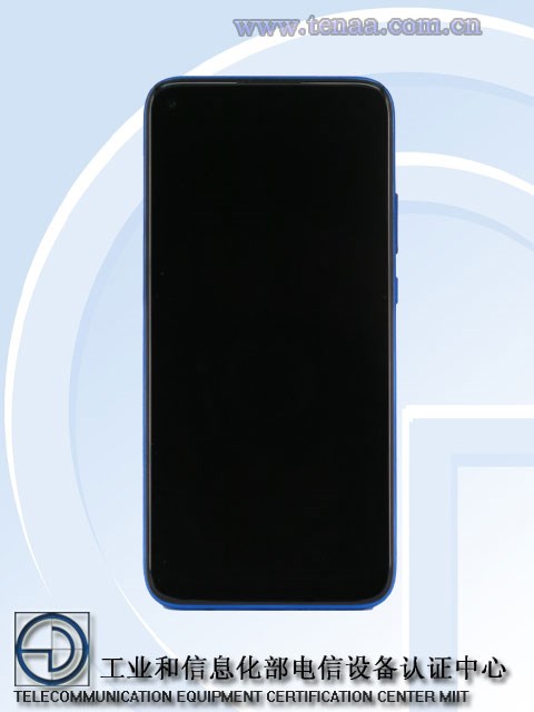 华为nova 5i Pro入网工信部:“浴霸”四摄+后置指纹