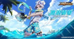 激浪逐夏《决战！平安京》首无泳装皮肤即将上架！