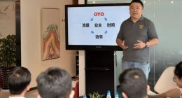 OYO酒店2.0签约超1500家，颠覆传统店长模式