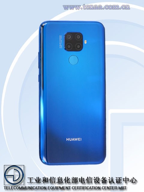 华为nova 5i Pro入网工信部:“浴霸”四摄+后置指纹