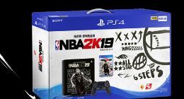 索尼PS4《NBA 2K19》限量珍藏套装上市发售