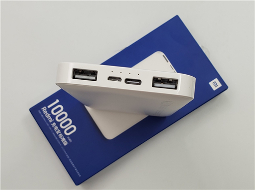 纯白素雅 双口快充 Redmi新品充电宝开箱赏析3_副本