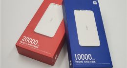 纯白素雅 双口快充 Redmi新品充电宝开箱赏析