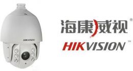 海康威视上半年营收239亿：海外业务负增长 货存加大以应对不确定性