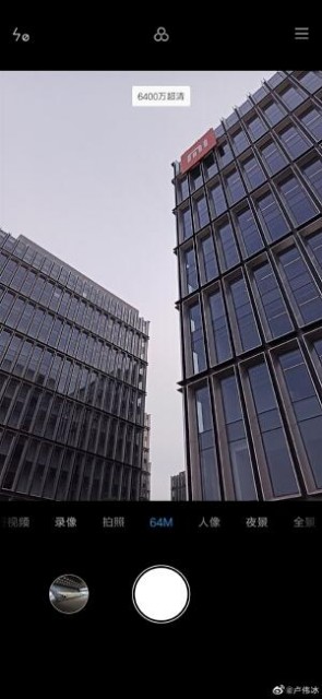 QQ截图20190722115145