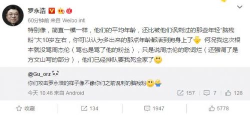 QQ截图20190722121758