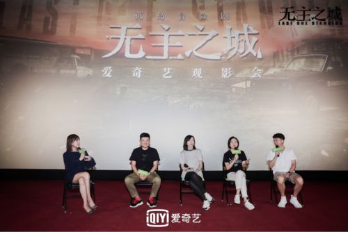QQ图片20190722225442