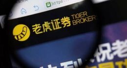 收购美国券商是一种怎样的体验?