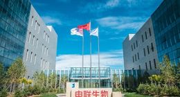 科创板｜赛诺医疗申联生物海天瑞声3公司本月31日上会