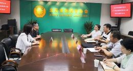 新浪微博被约谈：可能与蔡徐坤势力榜争夺战有关