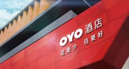 OYO获20亿美金投资 6月营收同比增长440%