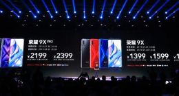 超能旗舰荣耀9X正式发布 全系搭载麒麟810芯片