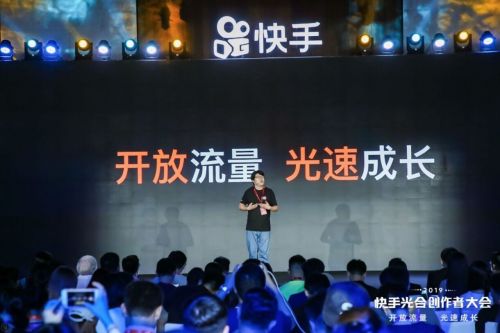 TIM图片20190723182543